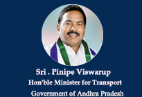 Pinipe Viswarup 